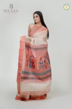 Handwoven Tussar Silk Saree -12641
